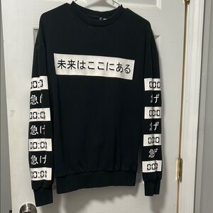 H&M Black Crewneck Sweater with White Graphics